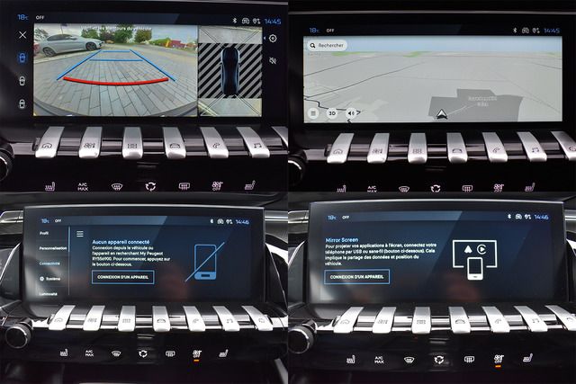 Fahrzeugabbildung Peugeot 508 PT 130 EAT8 ALLURE*MATRIX*FACELIFT*CARPLAY*